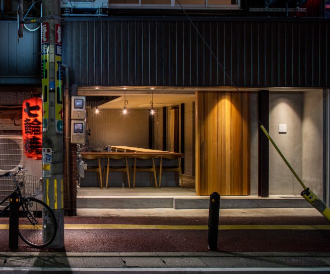 写真：八代写真事務所